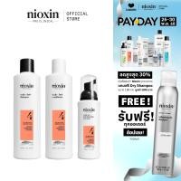 ราคา NIOXIN System 4 Kit ผมบางชัดเจน ผมทำสี ดัด ยืด ฟอก เซ็ต 3 ชิ้น ไนอ๊อกซิน แชมพูผมบาง เซรั่มผมบาง ขนาด 300ml (24605884421)