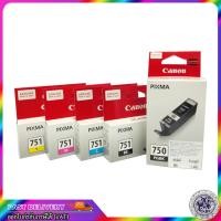 ราคา ตลับหมึกพิมพ์ CANON 750 PGBK 751BK 751C 751M 751Y หมึกปริ้น canon CANON 750 PGBK 751BK 751C 751M 751Y แคนนอนแท้ (11685564613)
