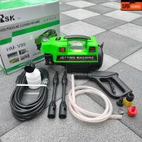 ราคา RSK รุ่น HM V99 กำลัง 3500W 350 Bar เครื่องฉีดน้ำแรงดันสูง เครื่องอัดฉีด พร้อมอุปกรณ์และกระบอกฉีดโฟม (15224039620)