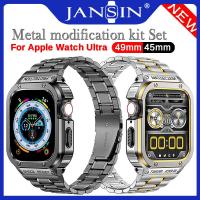 ราคา Luxury Strap Case for สายนาฬิกา Apple Watch ultra 2 49mm 45mm 44mm 46mm 42mm Bumper frame Cover Stainless Steel Strap Metal Case สาย iwatch ultra series 10 9 8 7 SE 2 Mod Kit band (16840449407)