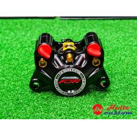 ราคา ปั้มหลัง FJN รุ่น GP3 2POT งาน CNC ใส่กับข้าปั้ม Brembo ปักข้าง ด้วง (24817468316)