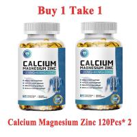 ราคา MAMA BEAUTY Calcium Magnesium Zinc Capsules แคลเซียม แมกนีเซียม สังกะสี แคปซูล เสริมกระดูก ฟันแข็งแรง อาหารเสริมแคลเซียม สูตรเสริมแมกนีเซียมสังกะสี (24137244312)