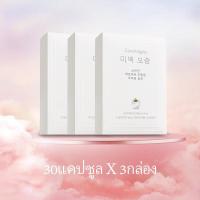 ราคา อาหาร White Tomatoวิตามิน พลัส แอล กลูตาไธโอน ผสมมะเขือเทศ ผลิตภัณฑ์เสริมอาหาร ตรา แคร์แอจเจลล่า 30แคปซูล บริสุทธิ์ (25239516609)