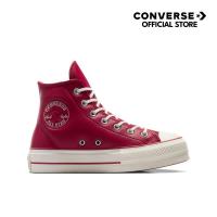 ราคา CONVERSE รองเท้า CTAS LIFT PLATFORM PUFF HI RED ผู้หญิง A11161CF H4REXX (24529404414)