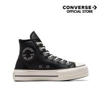 ราคา CONVERSE รองเท้า CTAS LIFT PLATFORM PUFF HI BLACK ผู้หญิง A11160CF H4BKXX (24529664183)