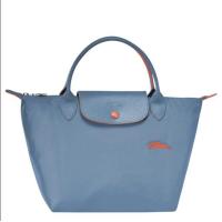 ราคา Genuine longchamp Le Pliage Club 70th anniversary Folding bag water proof Nylon Short handle Tote bag L1621619564 haze blue color small size made in france (21044244464)