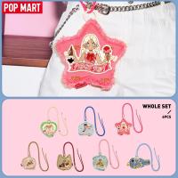ราคา POP MART Peach Riot Rush Hour Series Mini Bag Blind Box (23902067965)