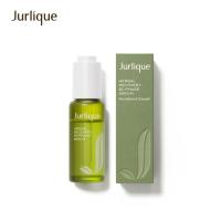 ราคา Jurlique Herbal Recovery Bi Phase Serum 30ml ไบเฟสเซรั่ม พลังสมุนไพรกู้ผิวโทรม ให้ฟื้นคืนความสดใส เปล่งปลั่ง อิ่มฟู มอบความชุ่มชื้นยาวนาน เนื้อบางเบา ซึมซาบไว เขย่าก่อนใช้ เพื่อให้เอสเซนส์และออยล์ผสาน