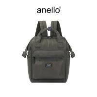 ราคา anello กระเป๋าสะพายหลัง size Small รุ่น COSMIC CD6595M6 (24262163484)