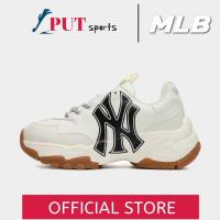 ราคา ของแท้ พร้อมส่ง MLB Big Ball Chunky A Runnig รองเท้ากีฬาชายและหญิง ส่งในไทย (25030977316)