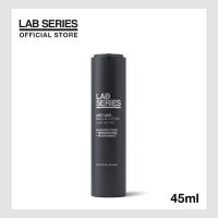 ราคา NEW LAB SERIES Anti Age Max LS Lotion 45ml สูตรใหม่ Oligopeptides 5 Niacinamide Algae Extracts โลชั่นบำรุงหน้าผู้ชาย ครีมบำรุงหน้าผู้ชาย ครีมบำรุงหน้า men ครีมทาหน้าชาย สกินแคร์ผู้ชาย เพื่อผิวอ่อนวัย 