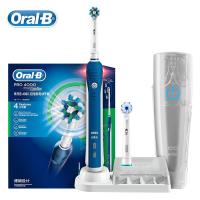 ราคา Oral B Pro 4000แปรงสีฟันไฟฟ้า3D ทำความสะอาดแปรงฟันเสียงแบบเหนี่ยวนำกันน้ำโหมดการทำความสะอาด4โหมดพร้อมกระเป๋าโน้ตบุ๊ค (23204577885)