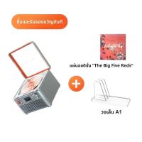 ราคา WhatPlus เครื่องเล่นซีดีวินเทจพร้อมลำโพงบลูทูธ (25182422092)