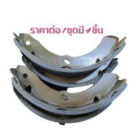 ราคา เบรคหลัง จานเบรค ผ้าเบรค สำหรับรถกระบะเพลาลอย (21188591288)