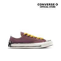 ราคา CONVERSE รองเท้า CHUCK 70 SKETCH OX PURPLE ผู้ชาย A13839CM S5PPXX (23653294234)