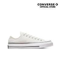 ราคา CONVERSE รองเท้า CHUCK 70 CAMP DAZE OX CREAM ผู้ชาย A09825CM U4CMXX (24880836640)