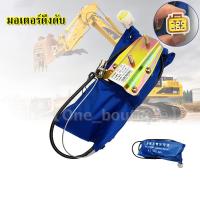 ราคา มอเตอร์ดึงดับ โซลินอยด์ดึงดับ ISUZU NPR 24v รถขุดอุปกรณ์เสริมซูกงสามสวิตช์ Flameout สวิตช์เครื่องยนต์โซลินอยด์วาล์ว (20384569690)
