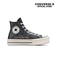 ราคา CONVERSE รองเท้า CTAS LIFT PLATFORM SHINEFETTI HI BLACK ผู้หญิง A09551CF H4BKXX (24528970887)