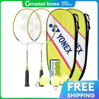 ราคา Yonex ไม้แบดมินตัน Yonex Muscle Power 2 Junior 2 คัน ลูกแบดมินตัน Mavis 200 ชุดสำหรับเด็ก (25366589831)