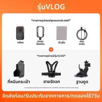ราคา SARGO Mountain Dog G20 กล้องถ่ายวิดีโอแบบเคลื่อนที่สำหรับกีฬา กล้องติดหมวกกันน็อค ความคมชัด 4K UHD พร้อมเลนส์ 360 องศา (25046456977)