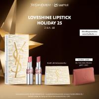 ราคา YSL เซ็ตของขวัญ LOVESHINE LIPSTICK HOLIDAY 25 เติมเต็มลุคด้วยชุดของขวัญสีทองเมทัลลิกพร้อมลวดลายอันประณีตสีทอง ที่ประกอบด้วย YSL LOVESHINE LIPSTICK 44 และ YSL LOVESHINE LIPSTICK 213 เตรียมพร้อมโดดเด่นเ