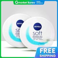 ราคา NIVEA Soft ครีมบำรุงผิว เพิ่มความชุ่มชื้นและความสดชื่น 200 มล 2 (25132126049)