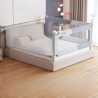 ราคา กันตกเตียง ที่กั้นเตียง 6ฟุต ที่กั้นเตียงเด็ก 6ฟุต ที่กั้นเตียง กันตกเตียงเด็ก กั้นตกเตียง กันตกเตียงเด็ก bed rail (24305926658)