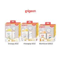 ราคา โปรพิเศษ1999 Pigeon ขวดนมคอกว้างสีชา PPSU ขนาด 3 แพ็ค 6 ขวด ขนาด 8Oz จุก M (25465738751)