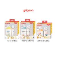 ราคา โปรพิเศษ1999 Pigeon ขวดนมคอกว้างสีชา PPSU ขนาด 3 แพ็ค 6 ขวด ขนาด 8Oz จุก M (25466462031)