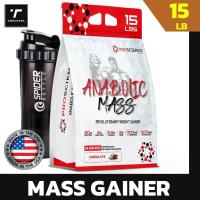 ราคา ProScience Nutra Anabolic Mass Revolutionary Weight Gainer 15 LBS 55 Servings Chocolate เวย์โปรตีน เพิ่มน้ำหนัก เสริมสร้างกล้ามเนื้อ ของแท้จากประเทศอเมริกา (24610369340)