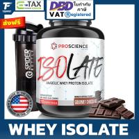 ราคา Pro Science Nutra Anabolic Whey Protein Isolate 5 Lb 72 Servings 100 Pure Isolate Protein เวย์โปรตีนไอโซเลท เพิ่มกล้ามเนื้อ ลดไขมัน (24610003901)