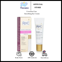 ราคา NEW RoC Retinol Eye Cream for Dark Circles Puffy Eyes Lighten melanin15ml ครีมบำรุงรอบดวงตา ริ้วรอย ความหมองคล้ำ และอาการบวม15ml (25270247428)