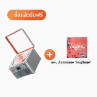 ราคา WhatPlus เครื่องเล่นซีดีวินเทจพร้อมลำโพงบลูทูธ (25182422091)