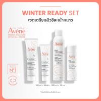 ราคา ใหม่ Winter Ready Set Avene Cicalfate Cream 100ml Thermal Spring Water 300ml Free Cicalfate Cream 40ml Thermal Spring Water 50ml (25273290886)