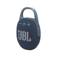ราคา JBL CLIP 5 ลำโพง Bluetooth แบบพกพา เสียงเบสแน่นคมชัด (25355087742)