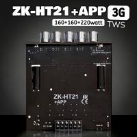ราคา zk ht21 3G แท้ บลูทูธ 5 0 160W 2 22OW แอมจิ๋วบลูทูธ 12v แอมป์ zk ht21 แอมป์จิ๋วแรงๆ แอมป์ht21 เพลท แอมป์จิ๋วแรงๆ ht21 (25240128636)