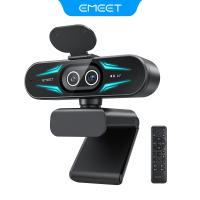 ราคา มีรีโมทคอนโทรล เว็บแคม 4K Ultra HD 4K Webcam พร้อมโฟกัสอัตโนมัติ EMET C60E 4K dual eye สําหรับ PC OBS Facebook YouTube (25113854910)