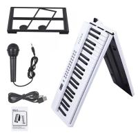 ราคา เปียโนไฟฟ้า เปียโนไฟฟ้าอัจฉริยะ 61 88 คีย์ เปียโนพับได้ Full Size Portable Piano Keyboard เหมาะสำหรับผู้เริ่มBP 887 (24602605189)