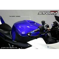 ราคา ครอบถังน้ำมันแต่งพร้อมทำสีน้ำเงิน สำหรับ YAMAHA R15 ปี 2015 2018 STORM (653024227)