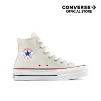ราคา CONVERSE รองเท้า CTAS LIFT ARCHIVE STARS HI WHITE ผู้หญิง A15538CF F5WTXX (24687697142)