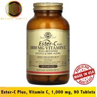 ราคา Solgar Ester C Plus Vitamin C 1000 mg 90 Tablets EXP 08 2027 180 Tablets EXP 02 2027 (23437893348)
