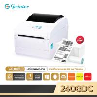 ราคา Gprinter เครื่องพิมพ์ฉลากความร้อน GP 1324D เครื่องปริ้นใบปะหน้า เครื่องพิมพ์ความร้อน ฉลากยา บาร์โค้ด Thermal printer (10730861726)