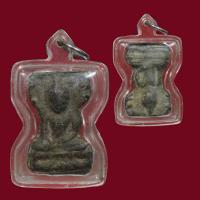 ราคา พระมเหศวร เนื้อชิน กรุวัดพระศรีมหาธาตุ สุพรรณบุรี พิมพ์ใหญ่ เลี่ยมกรอบพร้อมใช้ สภาพตามรูป SP 3 (25433564661)