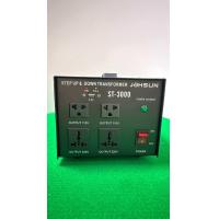 ราคา Step up Down หม้อแปลงไฟจาก 220V เป็น 110V หรือ110V 220V ปรับได้ ขนาด500W 2000W (25509682682)