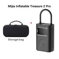 ราคา Xiaomi Mijia Air Pump 2 Pro Portable Electric Air Compressor Inflatable Treasure 150psi High Pressure for Car Bike (24505801477)