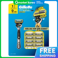 ราคา Gillette ชุดมีดโกนหนวด ด้ามมีดโกน 1 ด้าม ใบมีด 9 ชิ้น (25140032718)