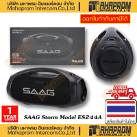 ราคา SAAG ลำโพงไร้สาย แบบบลูทูธ SPEAKER BLUETOOH SAAG STORM ES 244A RGBWARRANTY 1Y (20201677844)