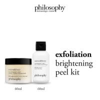 ราคา Philosophy The Microdelivery Resurfacing Peel Kit 60ml ชุดเซ็ทผลัดเซลล์ผิว ขนาด 60 มิลลิลิตร (24336997252)