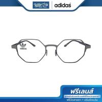 ราคา ฟรีเลนส์มูลค่า 1500 adidas กรอบแว่นตา อาดิดาส รุ่น AOM006O (22190308197)