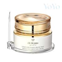 ราคา Authentic FOR CLE DE PEAU Intensive Fortifying Cream Protective Fortifying day creme 50ml (24703688802)